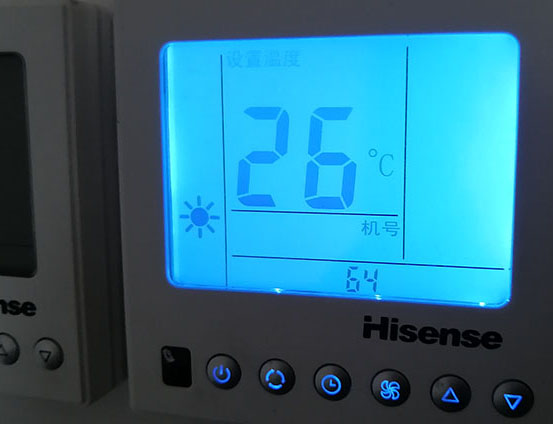 安顺海信中央空调维修电话在哪里找